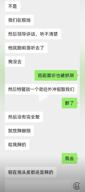 李老师不是你老师 (@whyyoutouzhele)