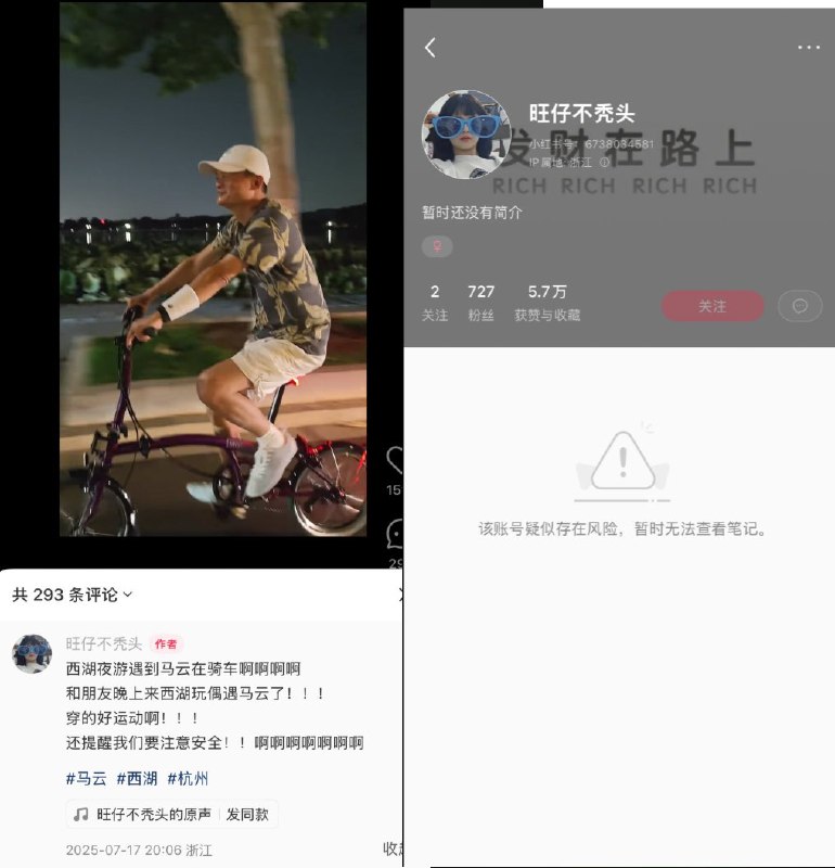 李老师不是你老师 (@whyyoutouzhele)