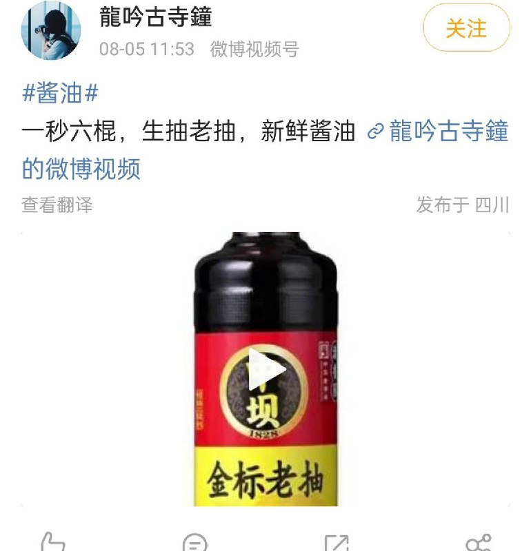 李老师不是你老师 (@whyyoutouzhele)
