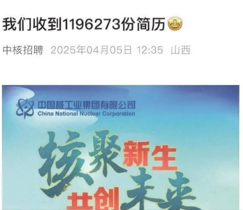 李老师不是你老师 (@whyyoutouzhele)